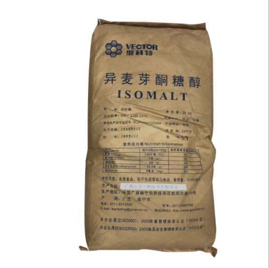 异麦芽酮糖醇