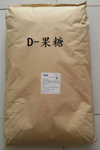 D-果糖