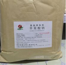 苹果酸钠