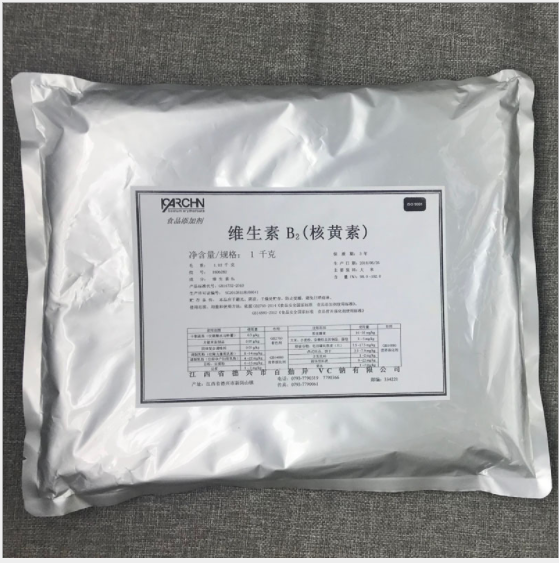 核黄素