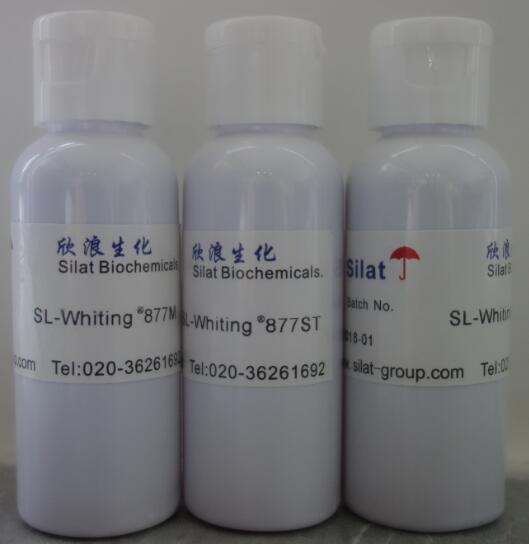 间苯二酚复合物 苯乙基间苯二酚和4-正丁基间苯二酚