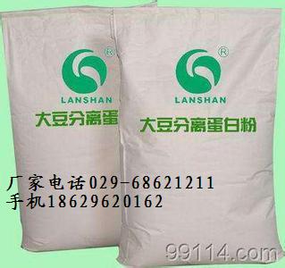 大豆分离蛋白