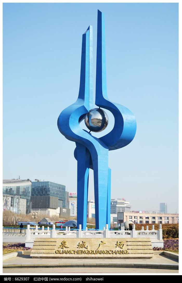 1,3-双(2,4,6-三甲基苯基)氯化咪唑