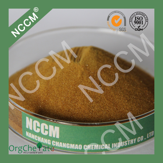 乙二胺四乙酸铁钠盐