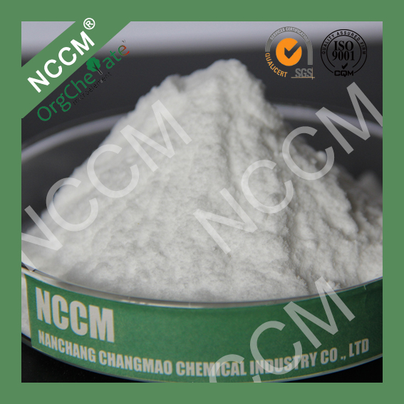 乙二胺四乙酸镁钠盐