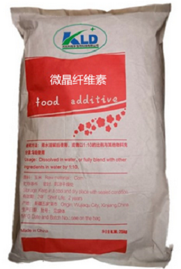 微晶纤维素