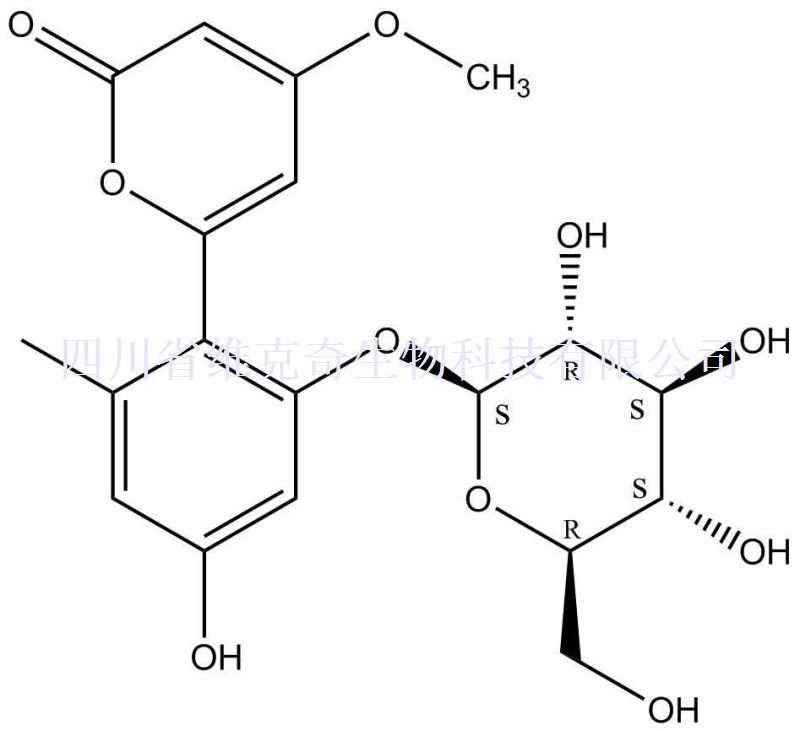 芦荟宁 ,芦荟宁A