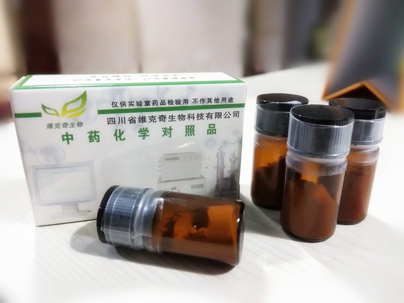 去甲络石苷元8'-O-β-葡萄糖苷