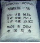 磷酸氢二铵