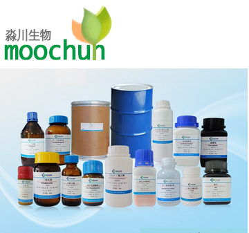 全氟-4-甲基-2-戊烯