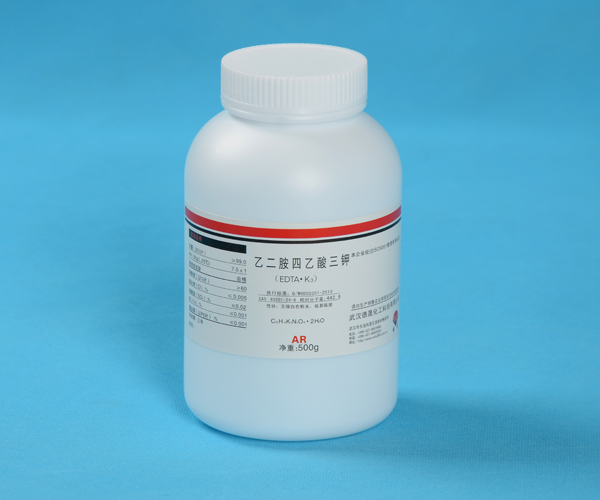 乙二胺四乙酸三钾