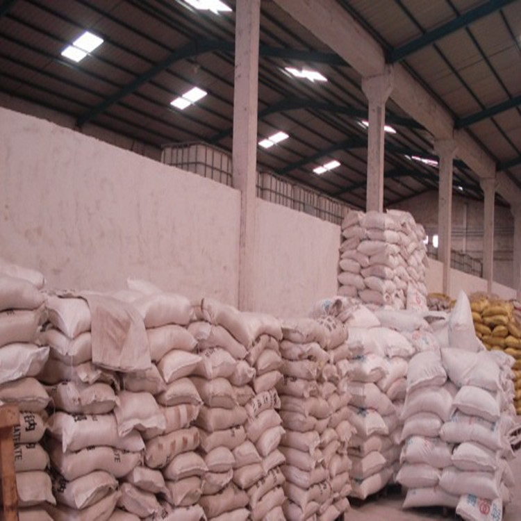 间苯二甲酸  燕山 韩国乐天现货  一袋起订