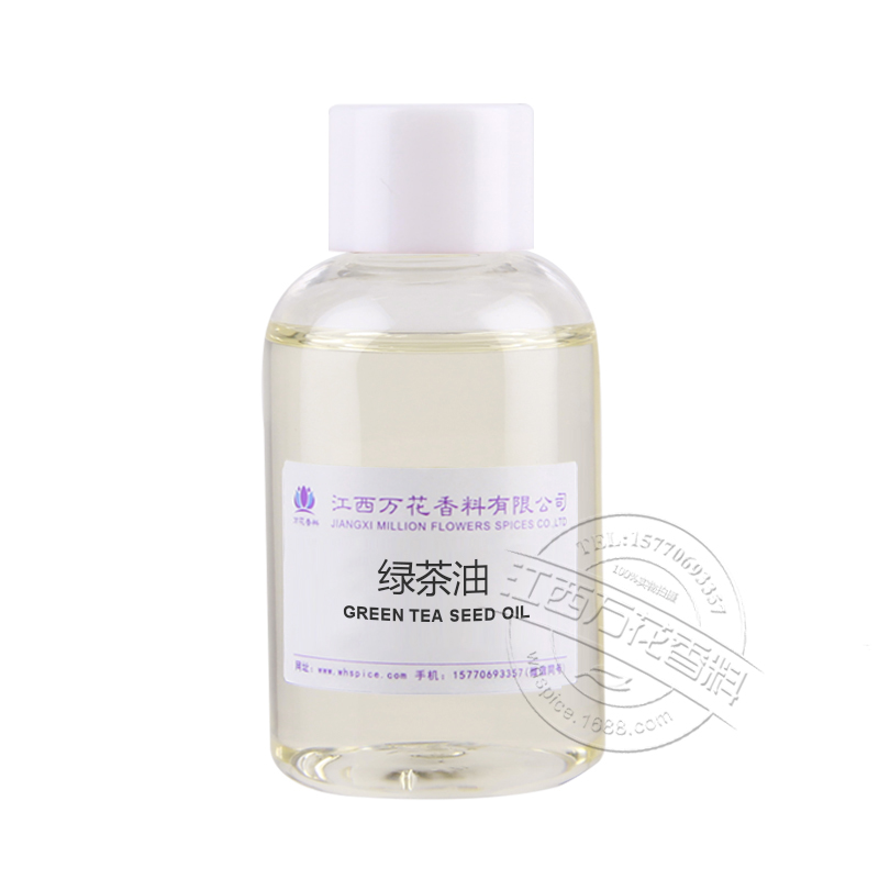绿茶油