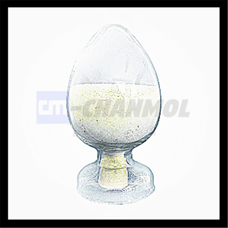 5-巯基-1,2,3-三氮唑单钠盐原料厂家