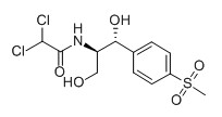 甲砜霉素15318-45-3优质供应商湖北威德利批发出售
