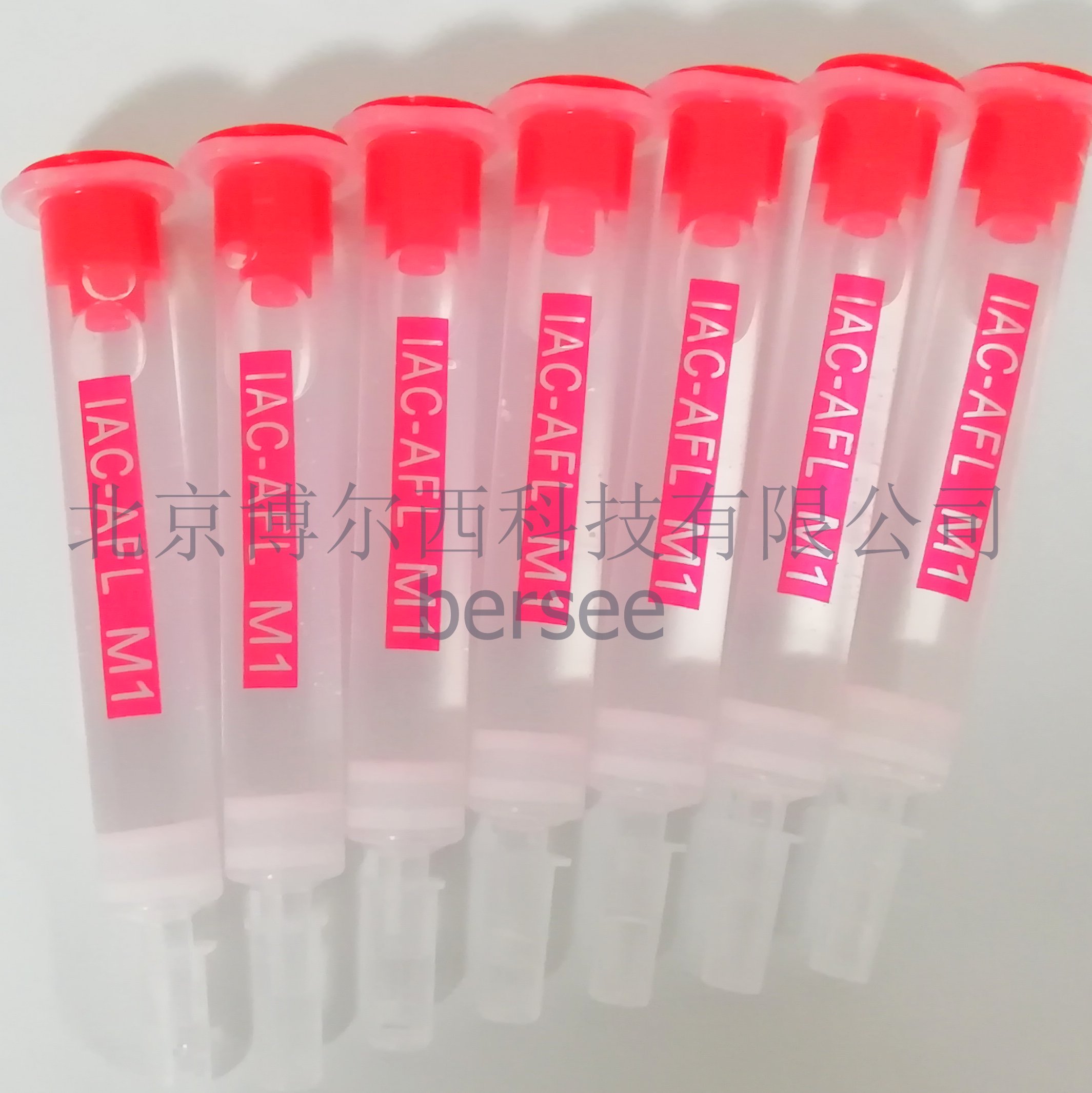 bersee品牌 玉米赤霉烯酮免疫亲和柱