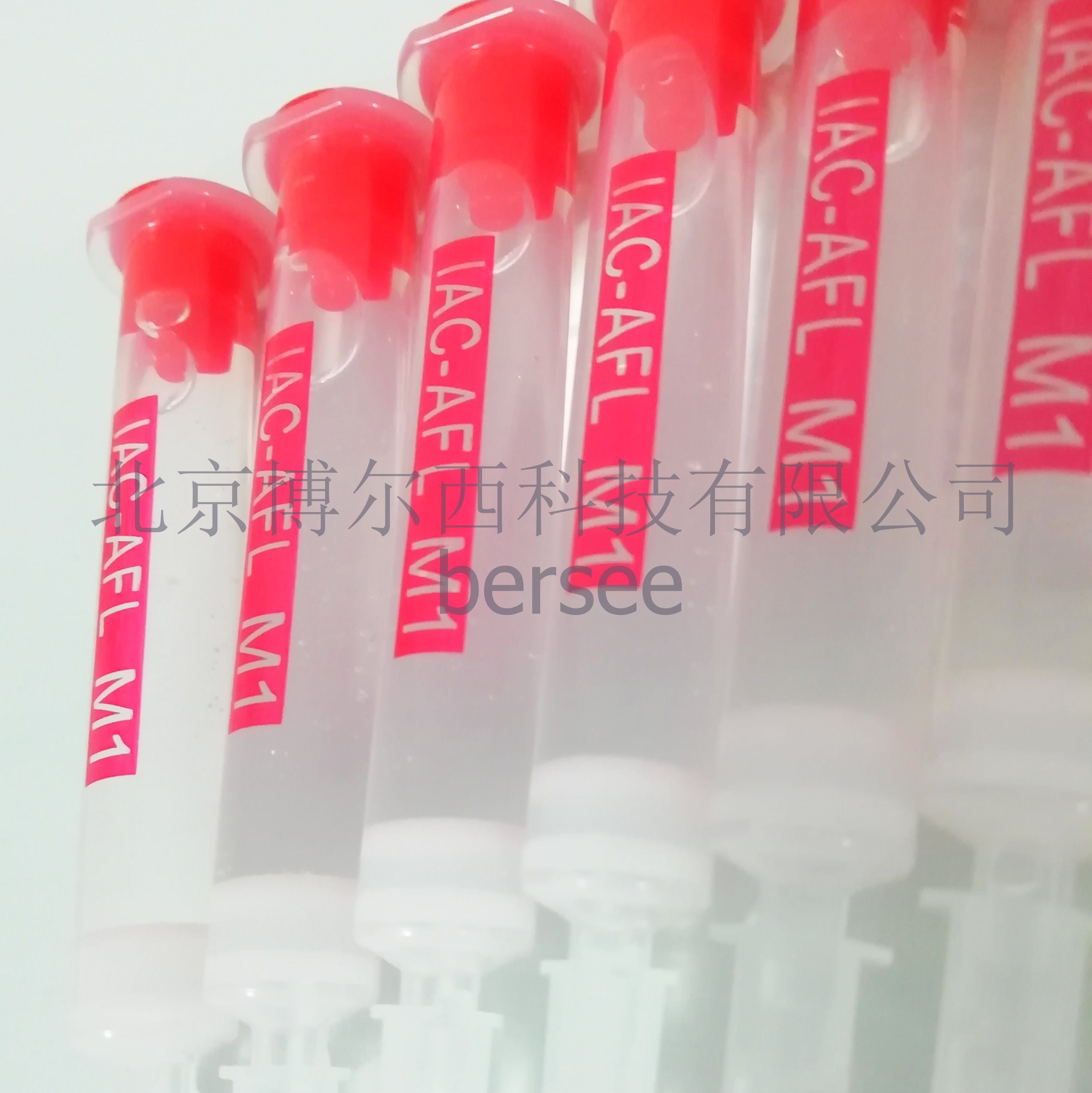 bersee品牌 玉米赤霉烯酮免疫亲和柱