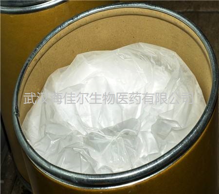 β-托品醇