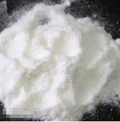 木糖醇(药用辅料)