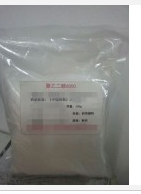 药用级聚乙二醇6000