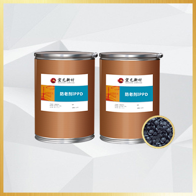 防老剂IPPD