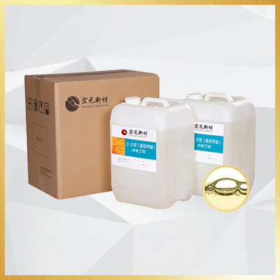 四氢呋喃共聚醚生产厂家-宏元新材