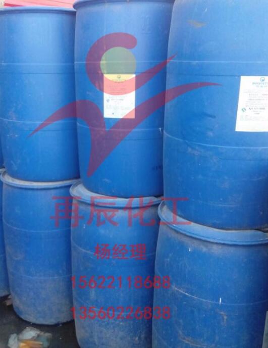 非结晶山梨醇溶液（药用辅料）