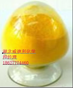 6-(10-羟葵基)-2 ,3-二甲氧基-5-甲基-1,4-苯醌