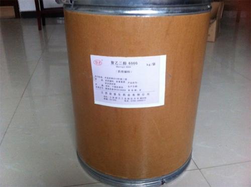 药用级聚乙二醇4000