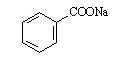 苯甲酸钠（药用辅料）