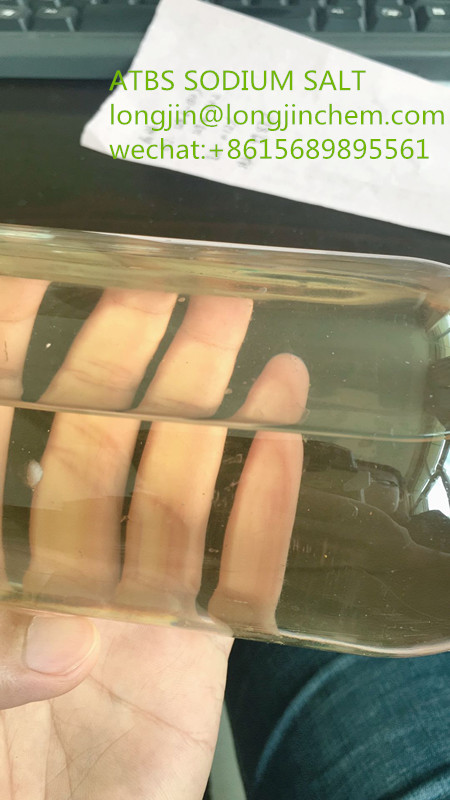 2-丙烯酰胺基-2-甲基丙磺酸钠盐