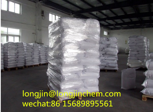 2-丙烯酰胺基-2-甲基丙磺酸