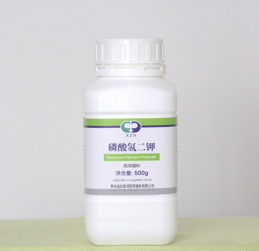 卡波姆934P(药用辅料)