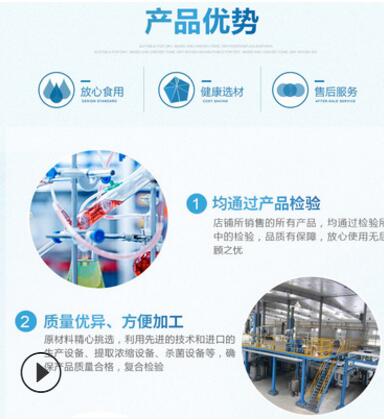 葡萄糖酸内酯（药用辅料）