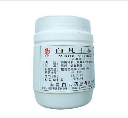 白凡士林（药用辅料）