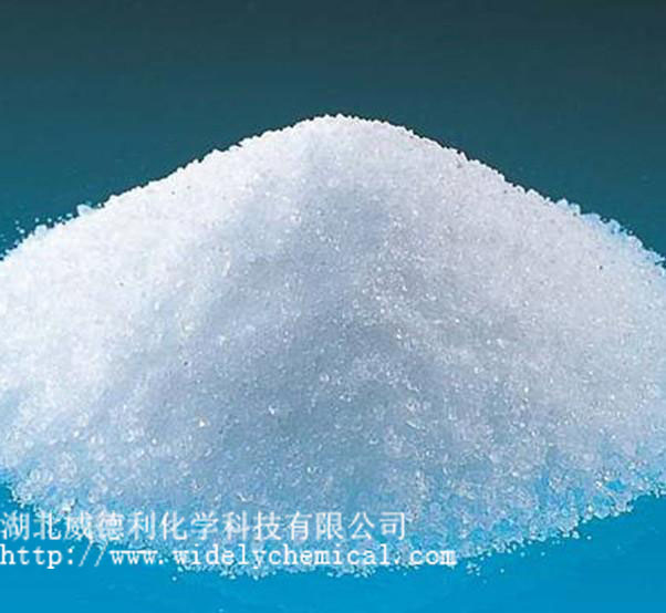 β-羟基-β-甲基丁酸精氨酸