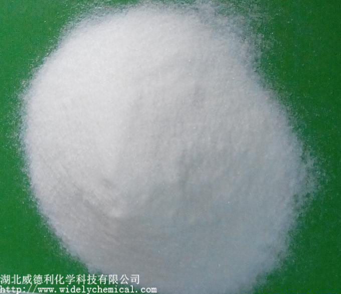 巴洛沙星二水合物