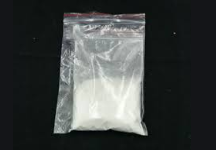 便宜出二环己基碳二亚胺 (DCC)，18062648743，