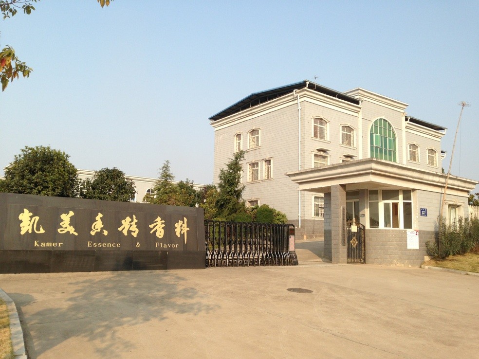 DIM 3,3’-二吲哚甲烷