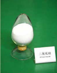 二氧化硅（药用辅料）