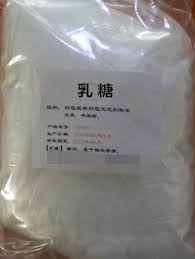 乳糖（药用辅料）