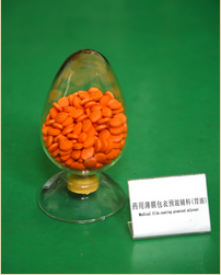 药用薄膜包衣预混辅料(胃溶型)(药用辅料)
