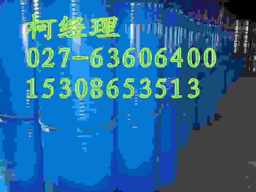 三乙醇胺