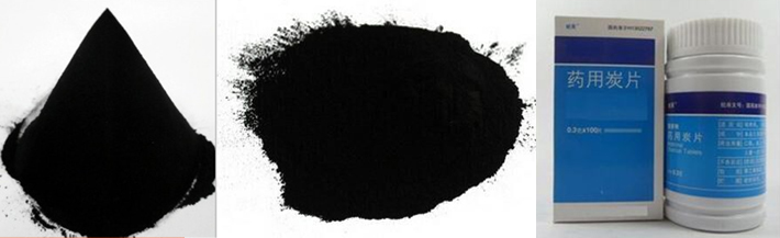 药用炭（药用辅料）