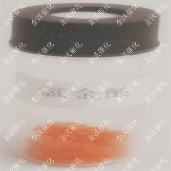 氯铂酸I六氯合铂氢酸I16941-12-1I铂氯氢酸