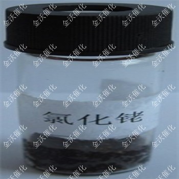 氯化铑I三氯化铑I水合三氯化铑I三水合三氯化铑I氯化铑水合物I三氯化铑水合物I20765-98-4I氯化铑(三水)I10049-07-7I无水氯化铑(III)I无水三氯化铑