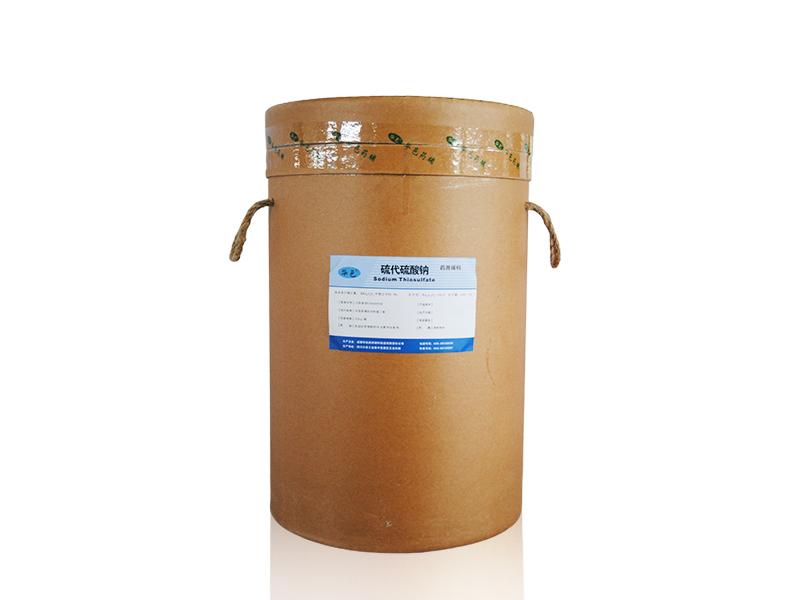 硫代硫酸钠（药用辅料）
