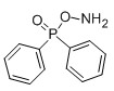 二苯基膦酰羟胺