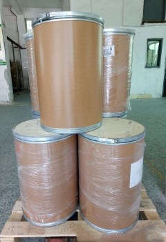 双(2-羟基乙基)对苯二甲酸酯