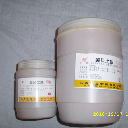 黄凡士林(药用辅料)